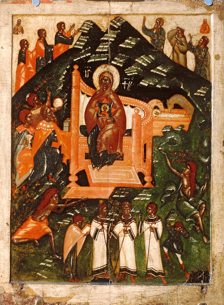 Ukendt ikonmaler, XIV - begyndelsen af ​​det XV århundrede af Anonymous Russian icon painter