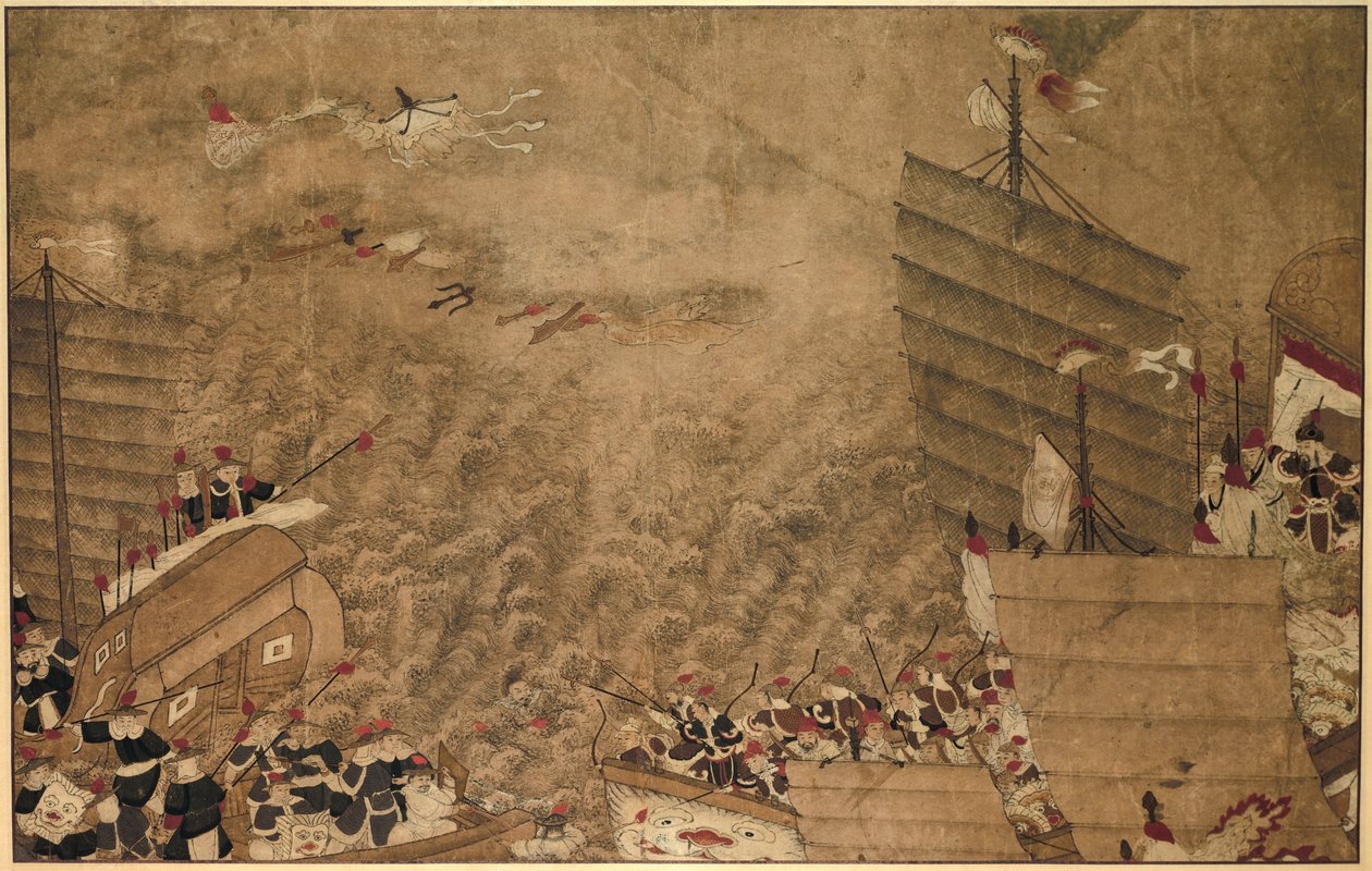 Et søslag mellem japanske pirater og kinesere The Wonders of Mazu (serietitel) af Anonymous