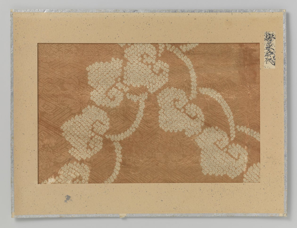 Fragment tekstil af Anonymous