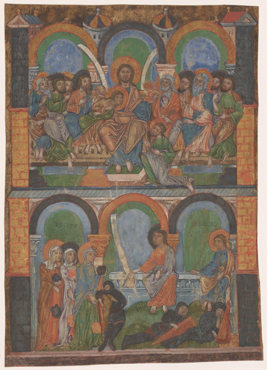 Fragment af en liturgisk bog: Den sidste nadver og de tre kvinder ved den tomme grav af Anonymous