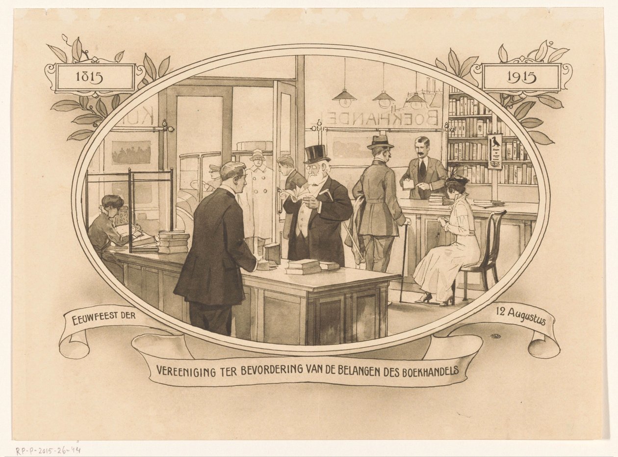 Interiør af en boghandel i 1915 1815-1915. 100-års jubilæum for foreningen til fremme af bogbranchens interesser (titel på objekt) af Anonymous