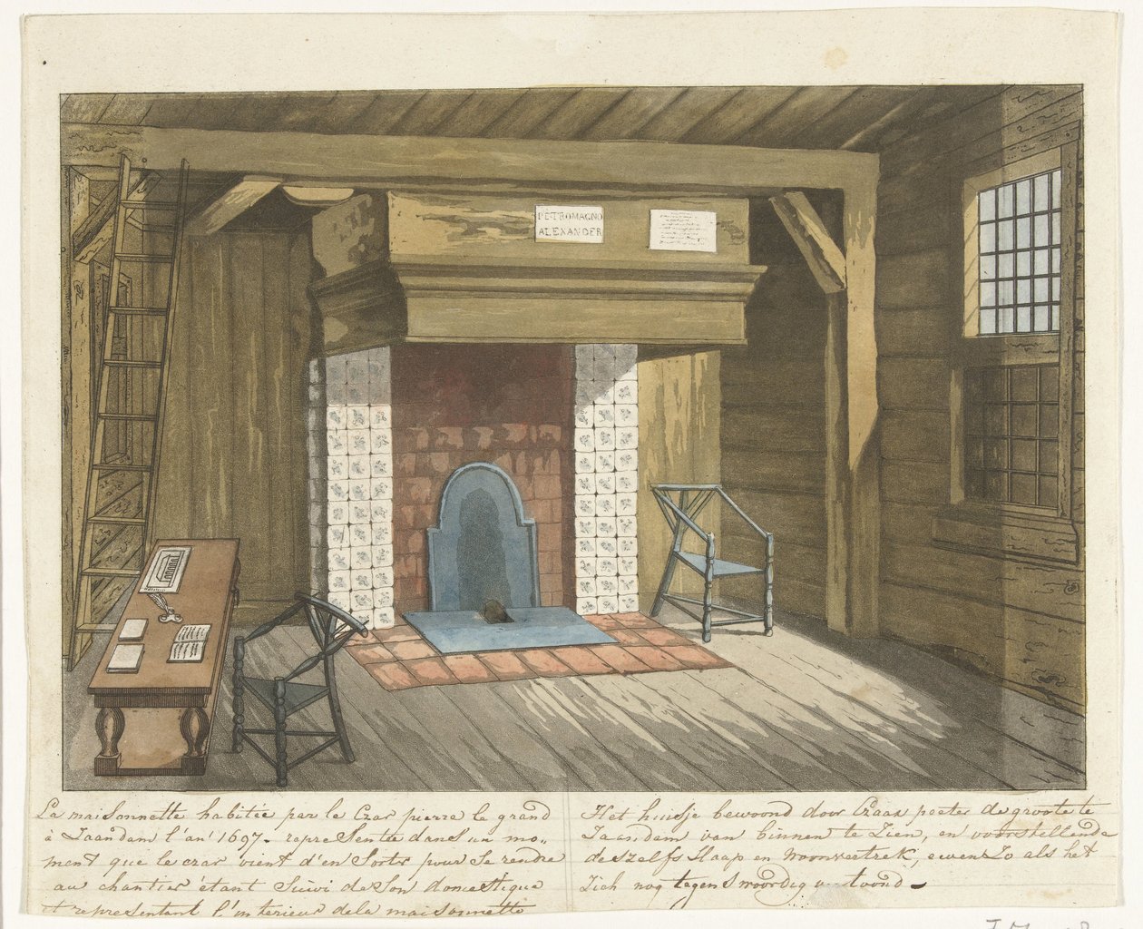 Interiør af Tsar Peter House i Zaandam, 1697 af Anonymous