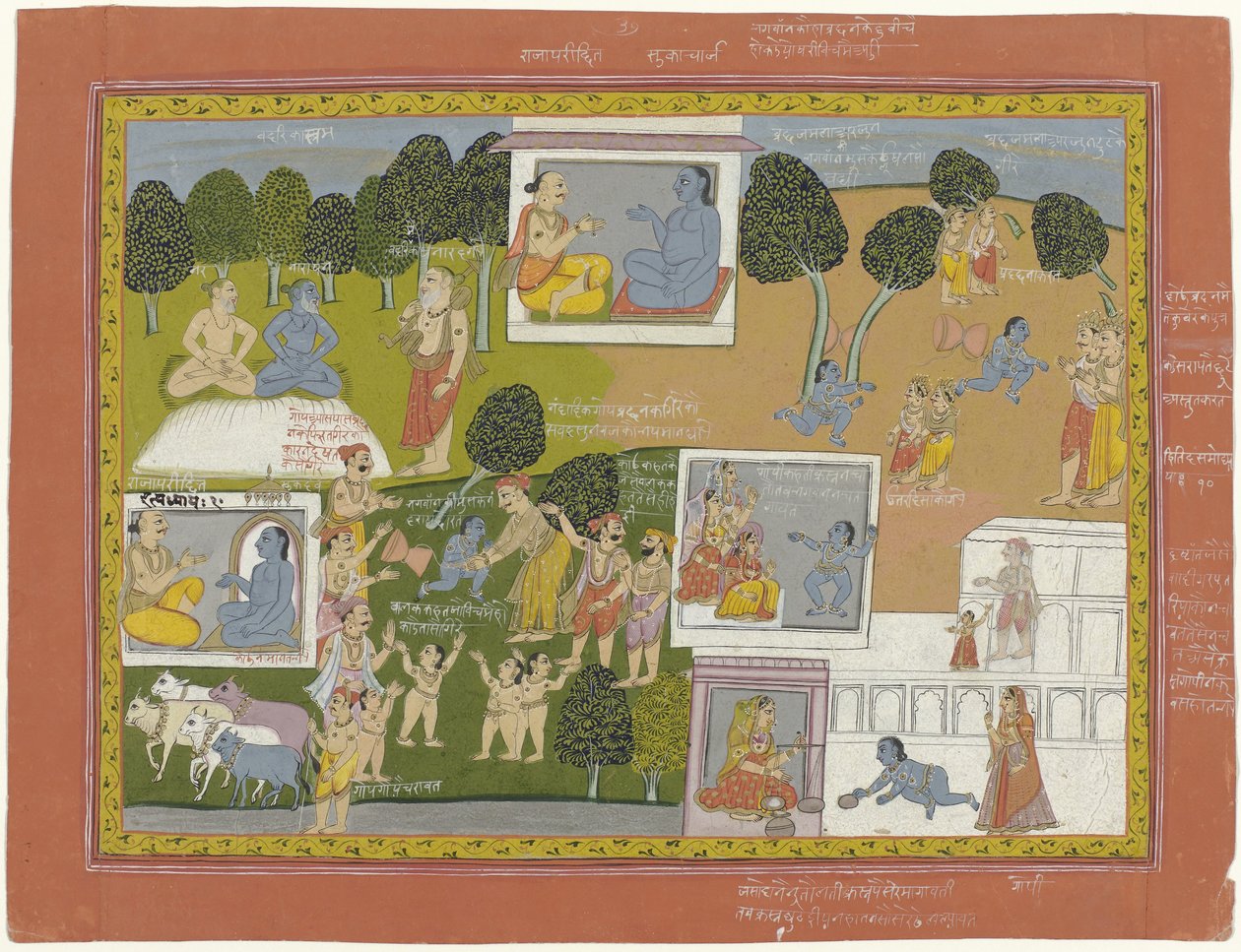 Krishna rykker Arjuna-træerne op af Anonymous