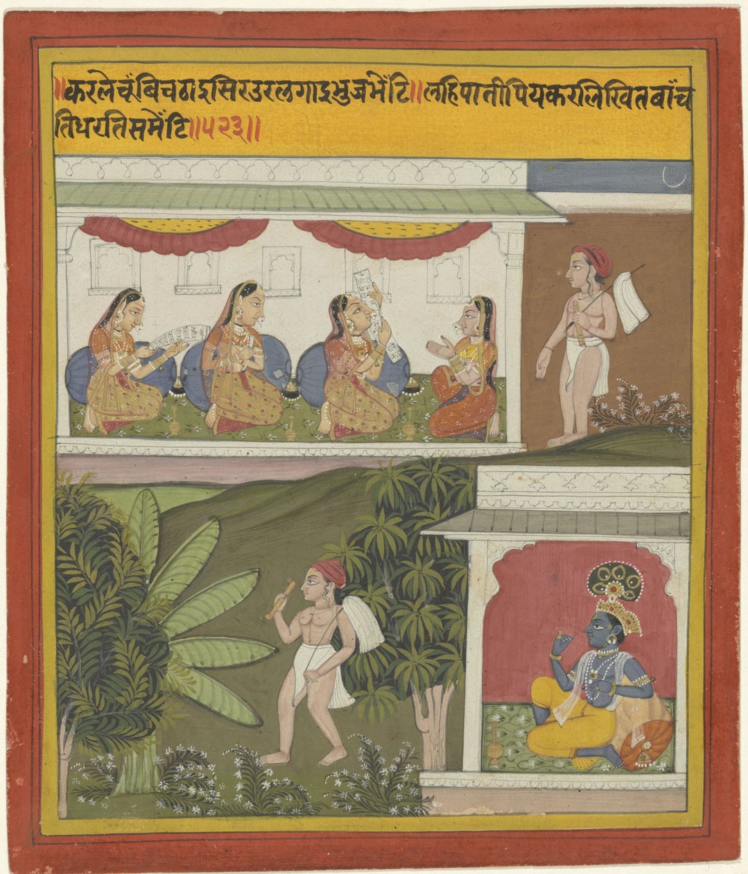 Krishna og Akrura som budbringer af Anonymous