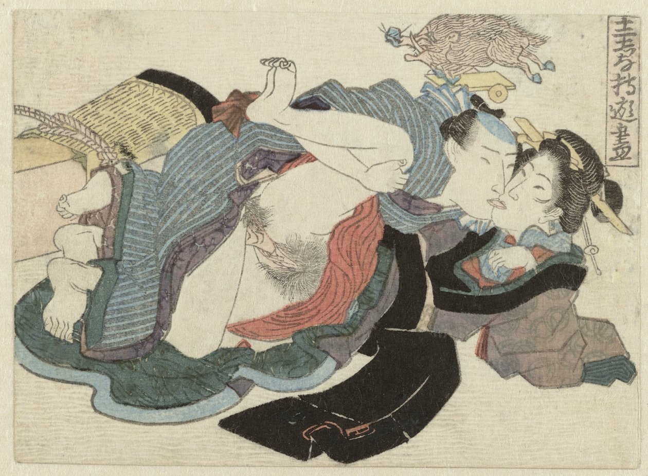 Kærlighedspar og orne Jûnishi giyû zukushi (Twelve Joys for the Zodiac) (serietitel) af Anonymous