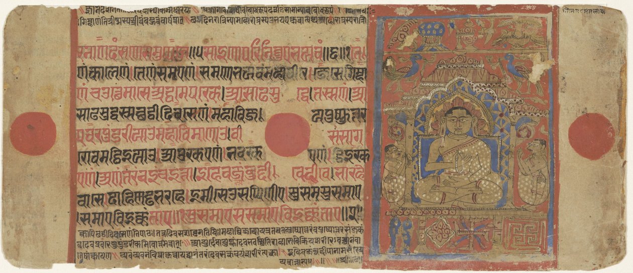 Mahavira som munk af Anonymous