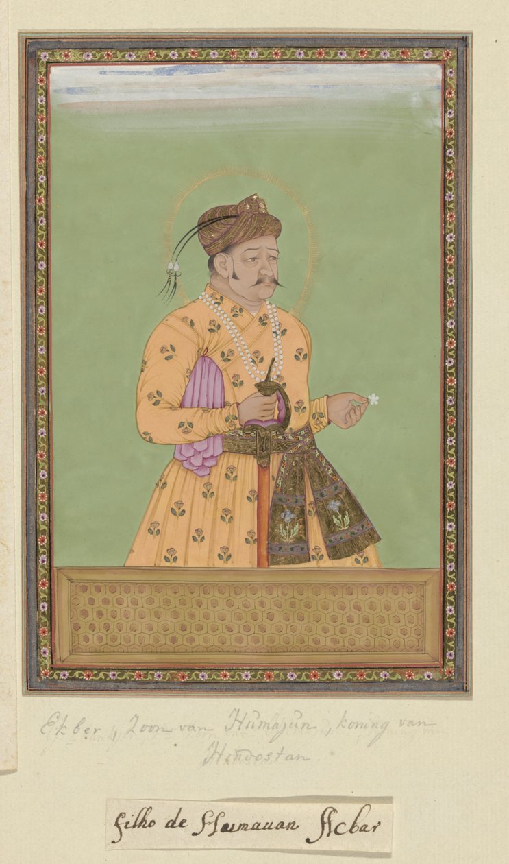 Portræt af Akbar Padshah, søn af Humayun, der regerede i Hindustan efter sin far af Anonymous