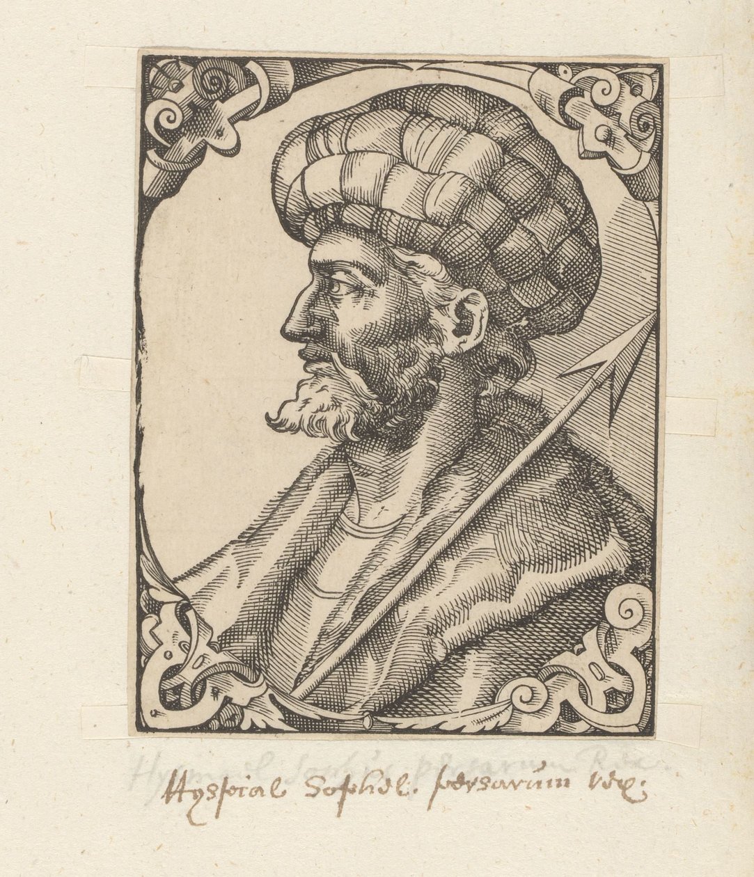 Portret van Ismail I af Anonymous