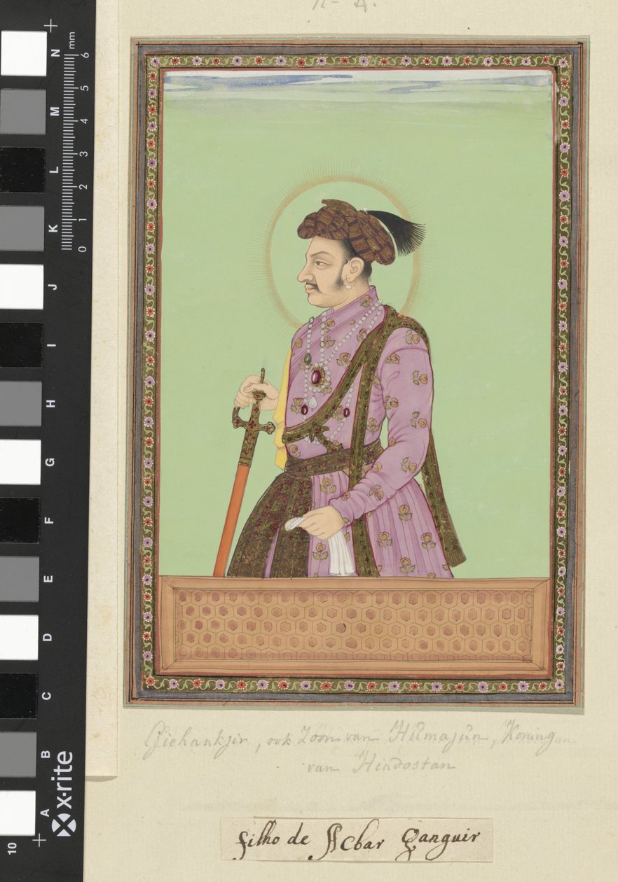 Portræt af Jihangir Padshah, søn af Humayun, der regerede i Hindustan efter sin far af Anonymous