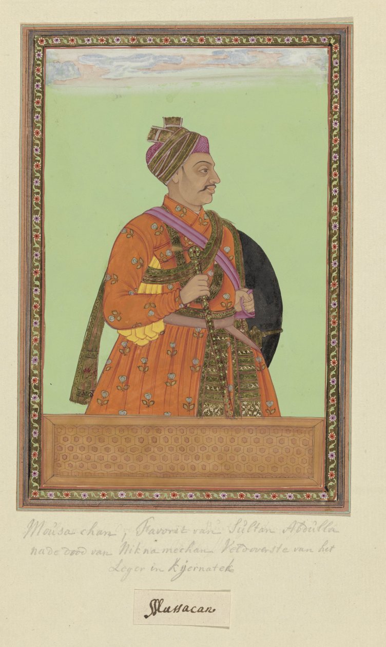 Portræt af Musa Khan, som har været en side af Sultan Abdullah; efter Neknam-Khan tjente han som hærfører for Karnatak af Anonymous