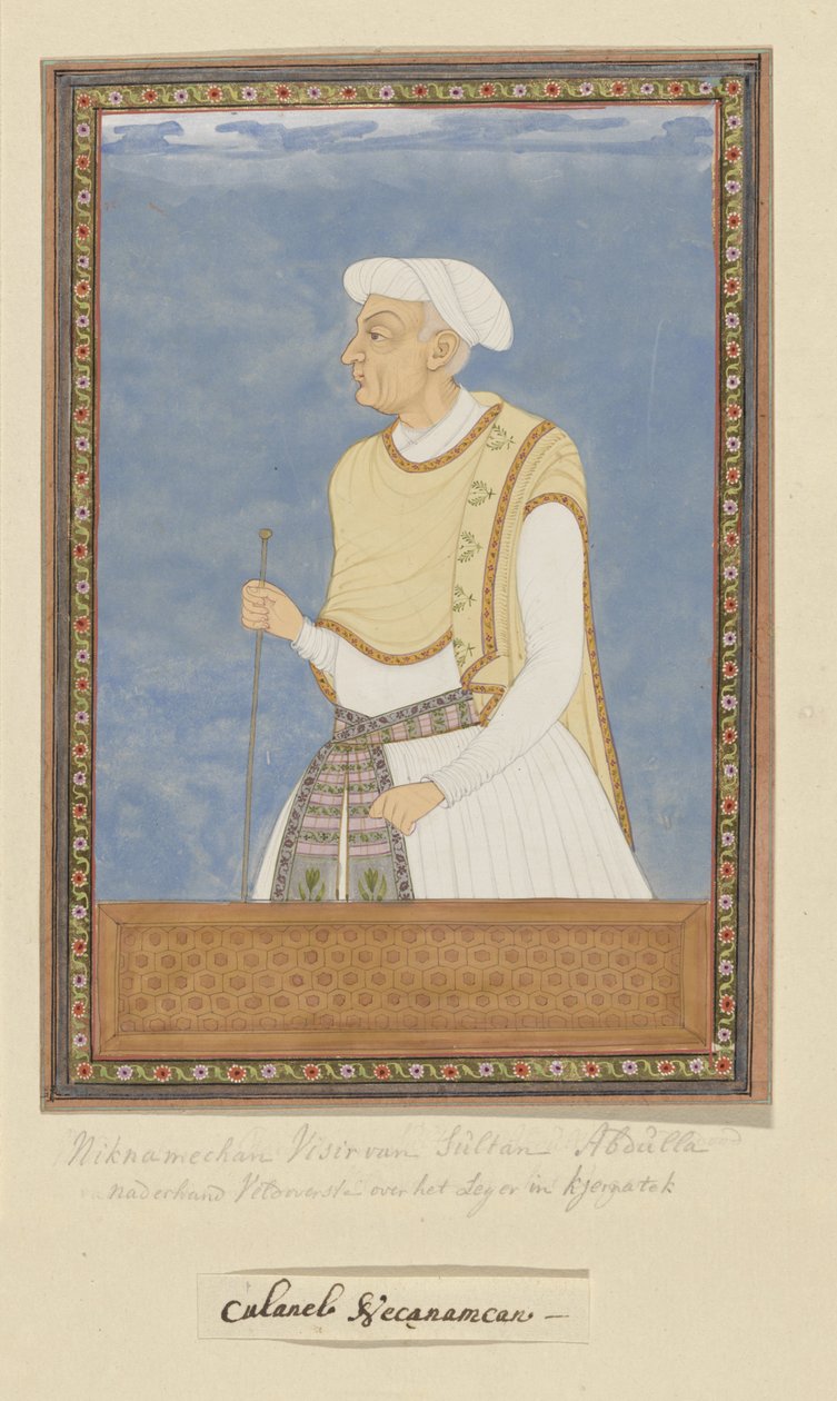 Portræt af Neknam Khan; han har været vesir for Sultan Abdullah og har tjent som hærfører (sar-lashkar) af Karnatak efter Mir Jumla af Anonymous