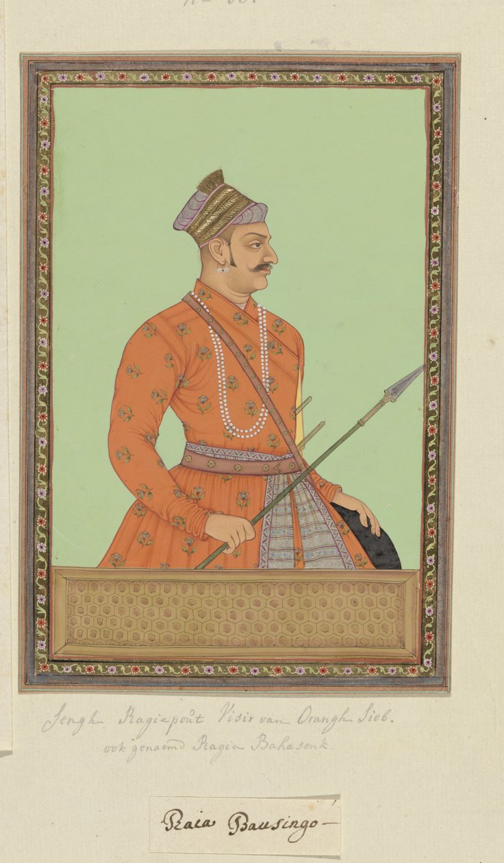 Portræt af Raja Bhai Singh Rajput, som har været vesir for Aurangzeb af Anonymous