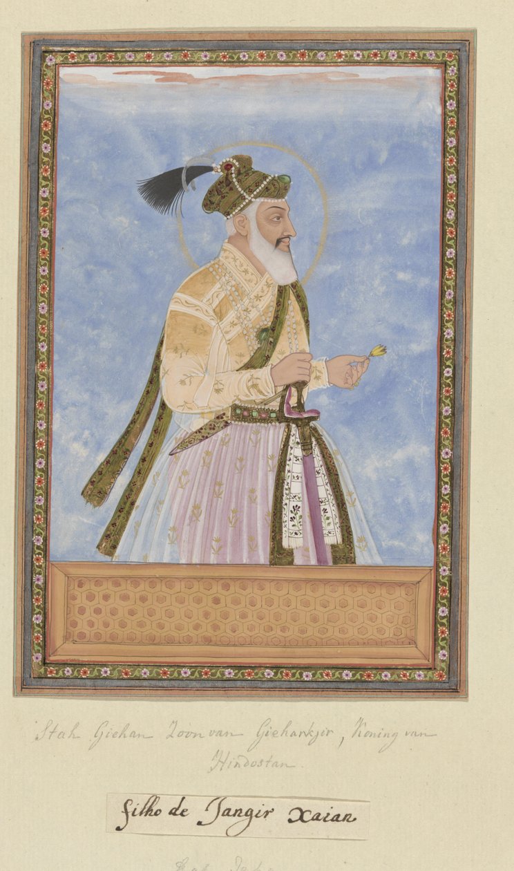 Portræt af Shah Jahan Padshah, søn af Jihangir, der regerede i Hindustan efter sin far af Anonymous