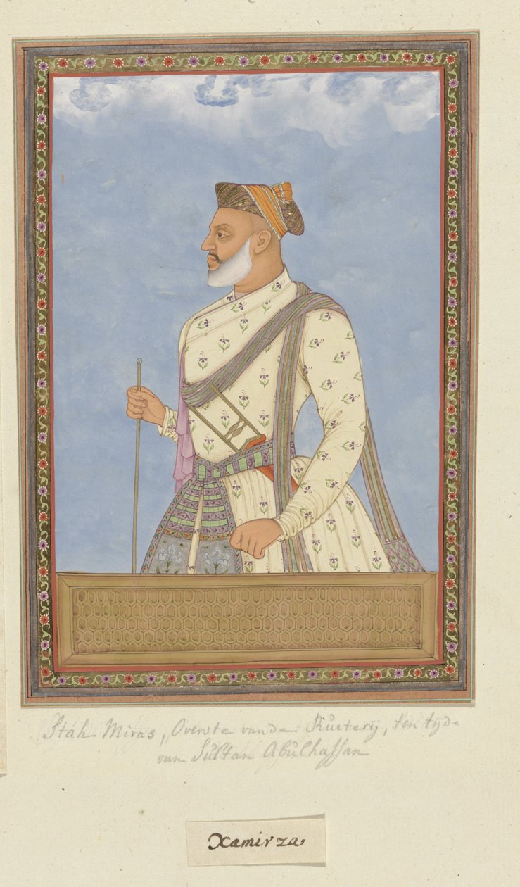 Portræt af Shah Mirza; på tidspunktet for sultan Abul Hasan tjente han som kommandør for kavaleri (sar-khayl) efter Sayyid Muzaffar af Anonymous