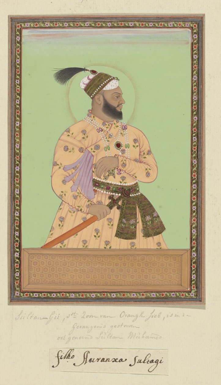 Portræt af Sultanji, den ældste søn af Aurangzeb, svigersøn af Sultan Abdullah; Aurangzeb fængslede ham og i det fangenskab døde han også. af Anonymous