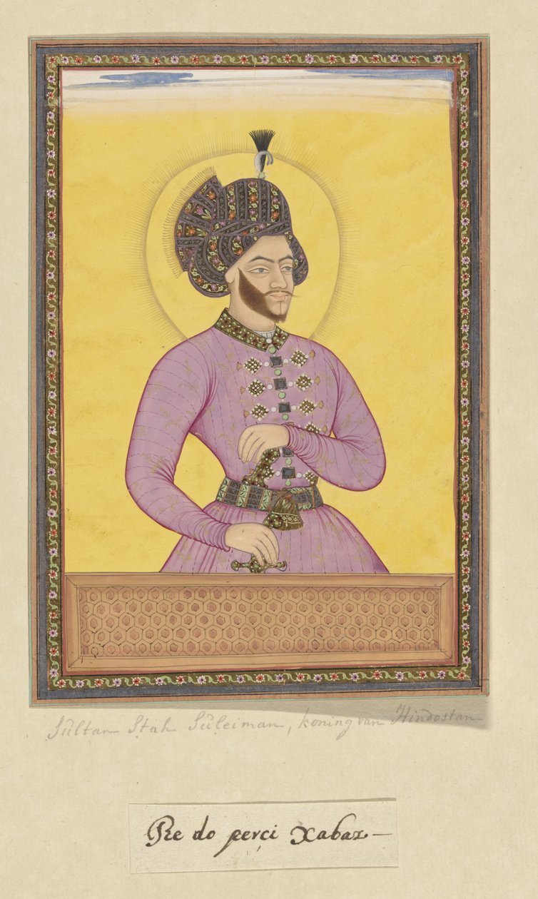 Portræt af Shah Suleiman, Isfahans hersker af Anonymous