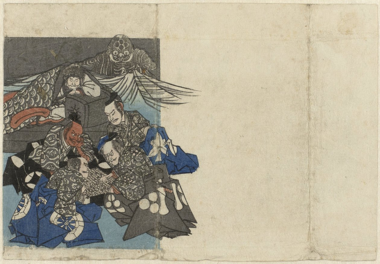 Raikou og hans herrer omkring et gô-bræt Raikou and the Earth Spider (serietitel) af Anonymous