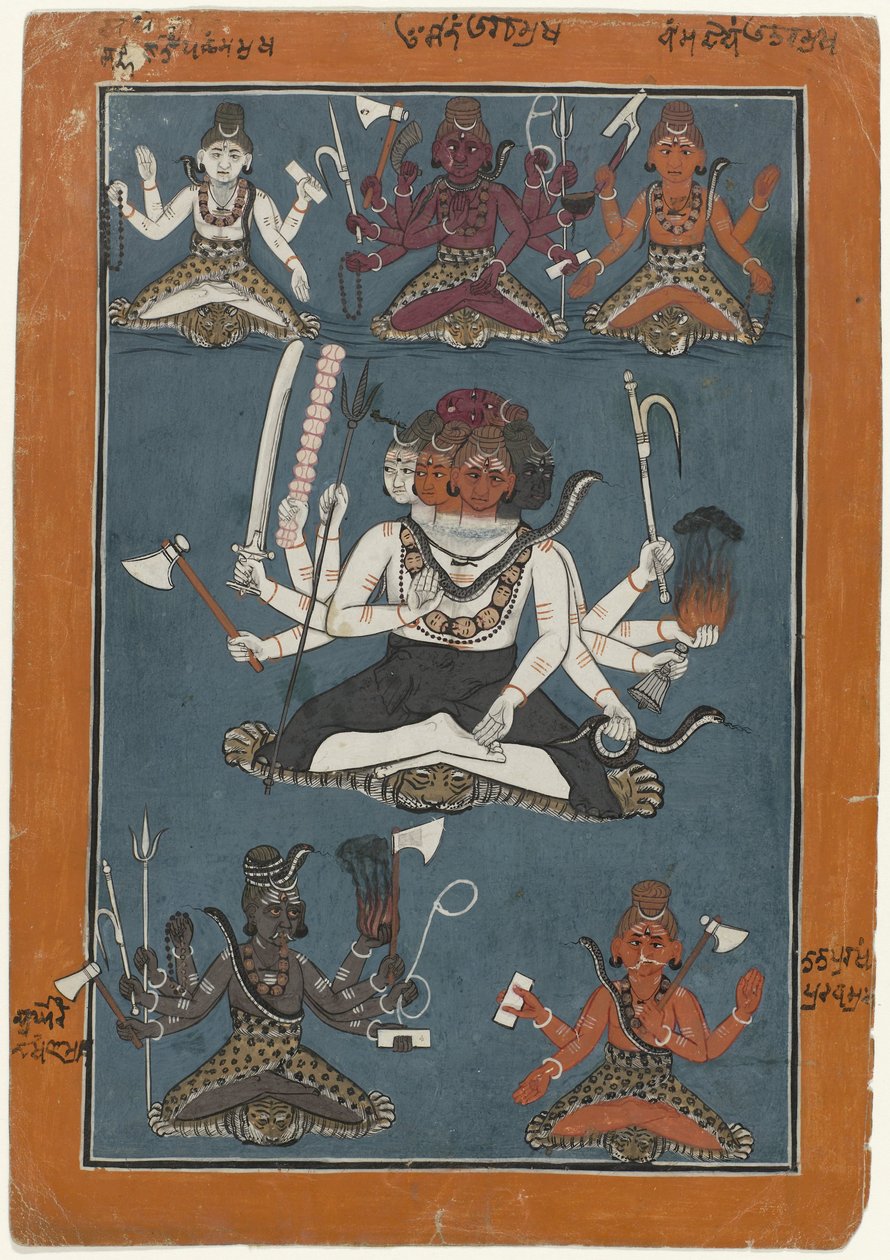 Shiva Pancha-vaktra af Anonymous