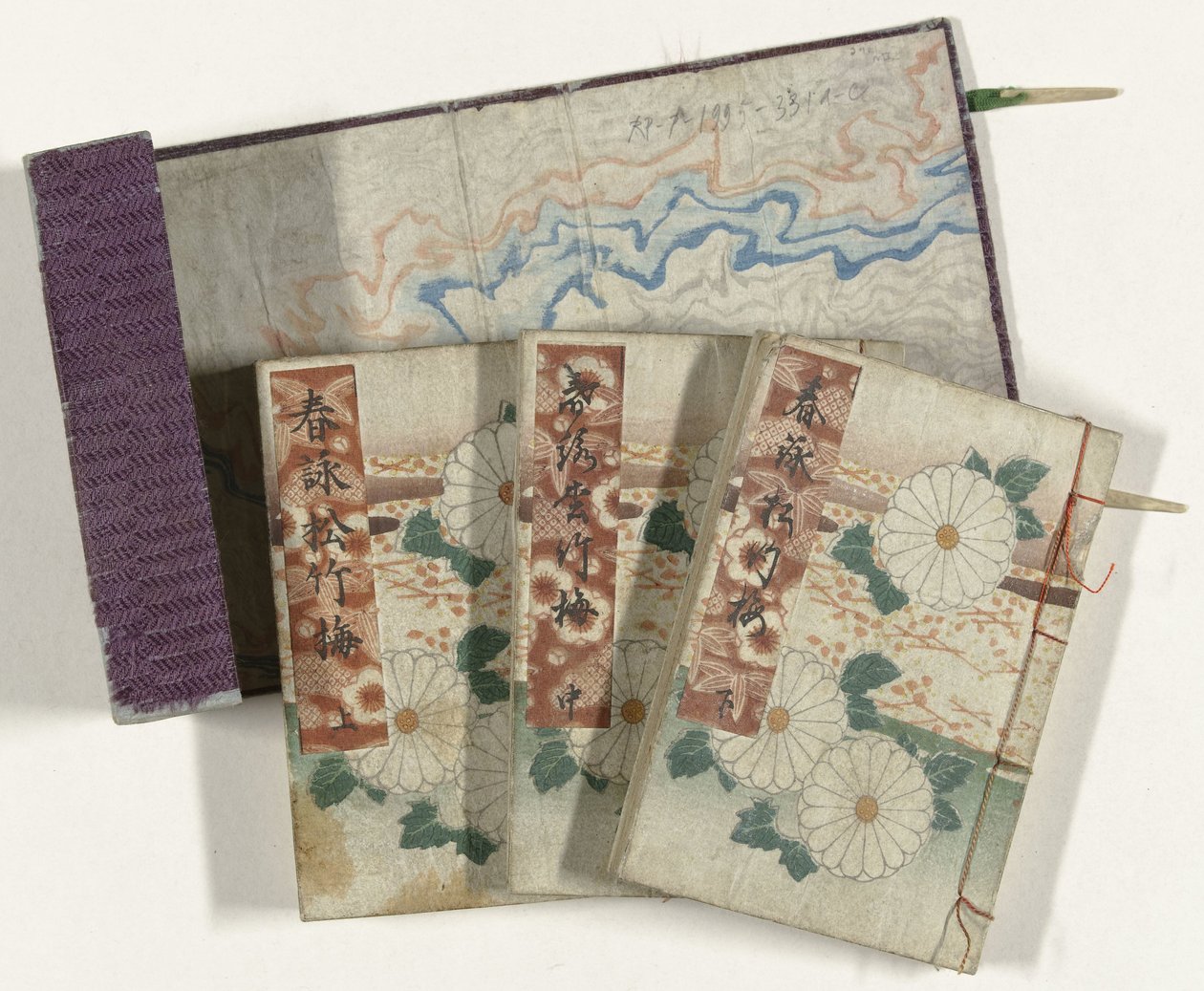 Shunga album. Linselegender Shunei Sachikabai (titel uden objekt) af Anonymous