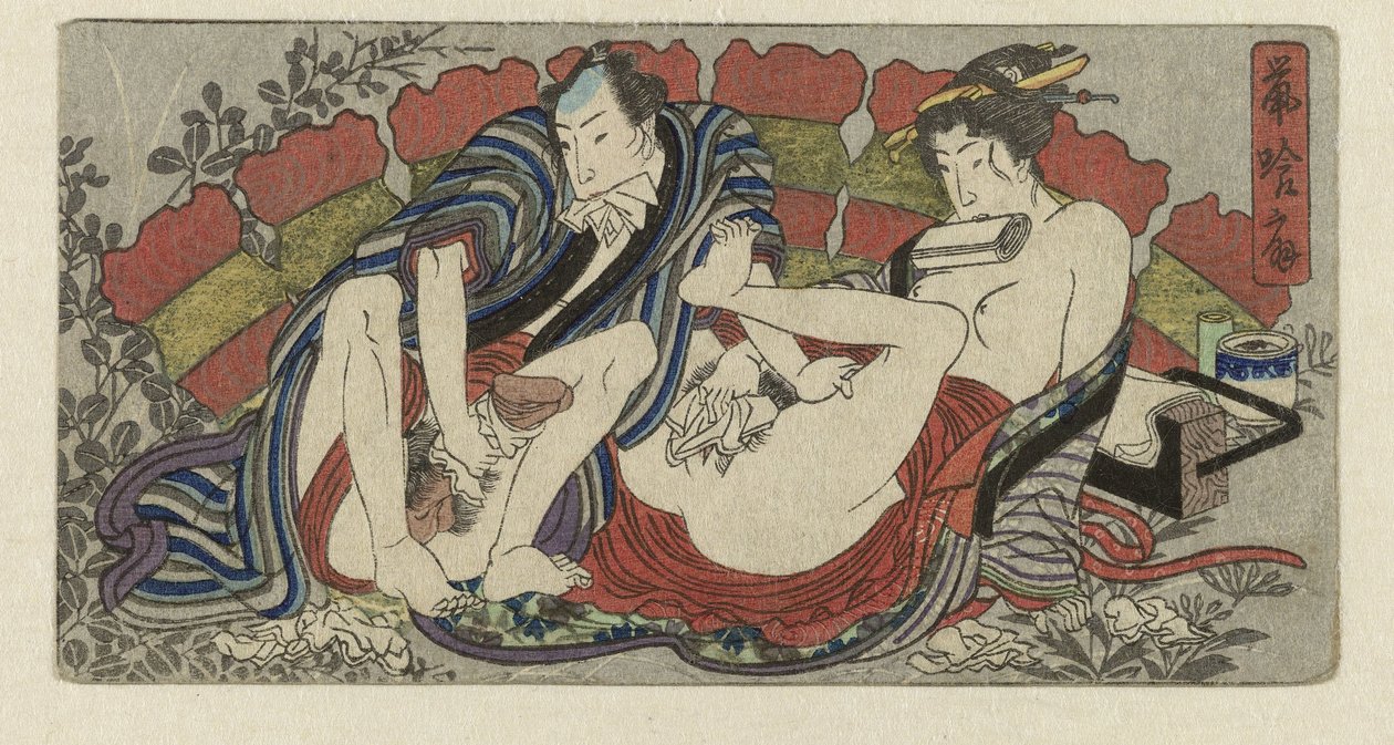 Sogôsen, den 
