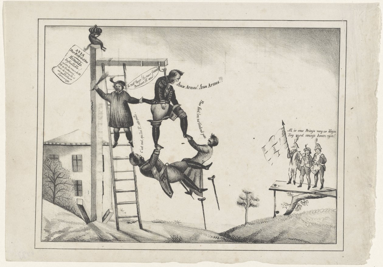Tegneserie om den frivillige forstærkning, 1830 AUX Armes! AUX Armes! (Titel på objekt) af Anonymous