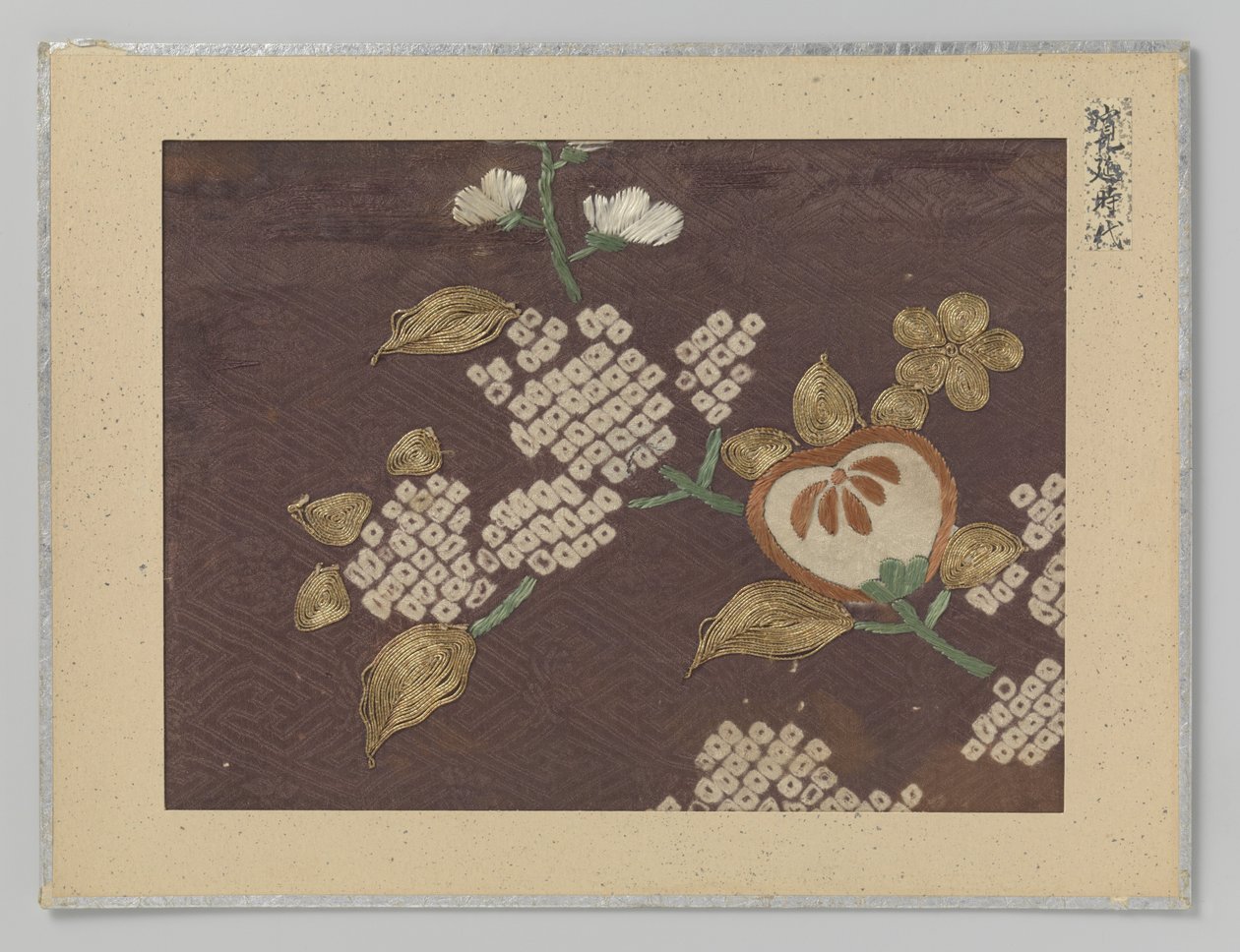 tekstil fragment af Anonymous