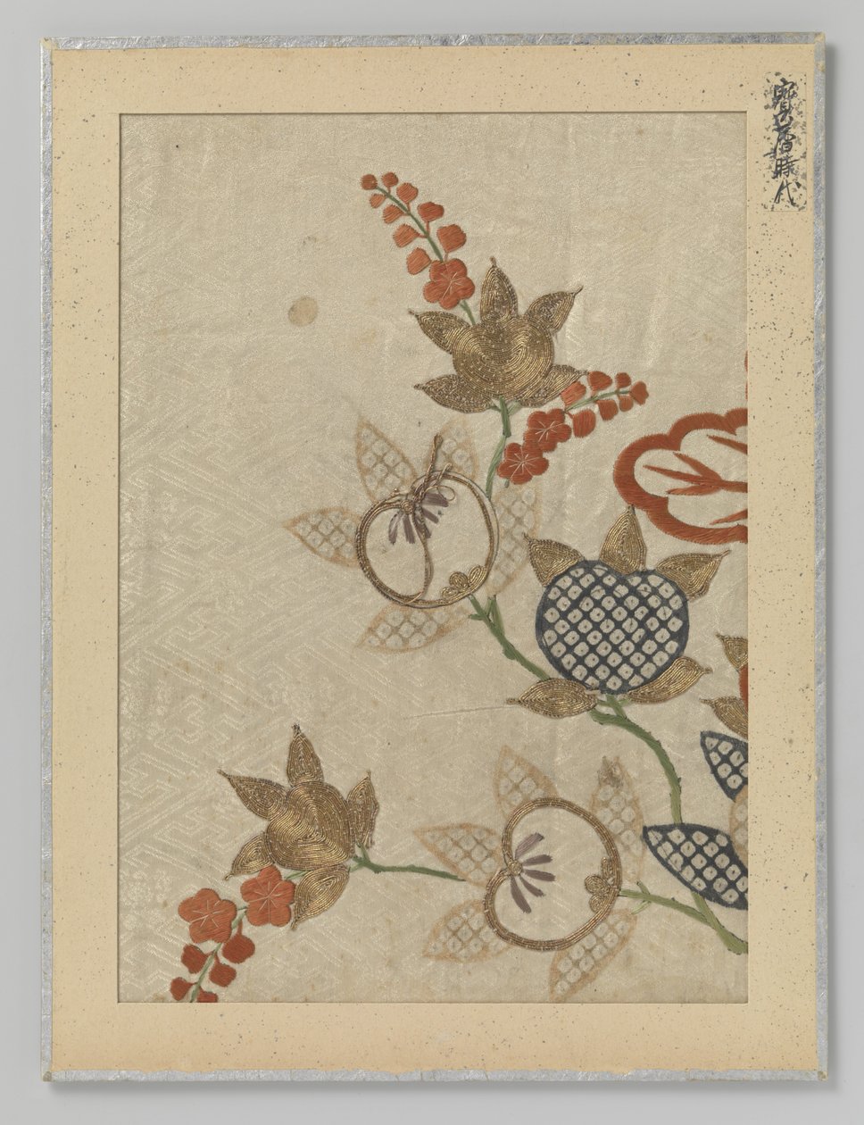tekstil fragment af Anonymous