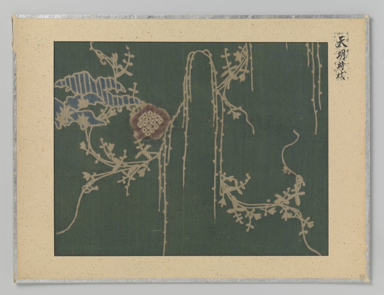tekstil fragment af Anonymous