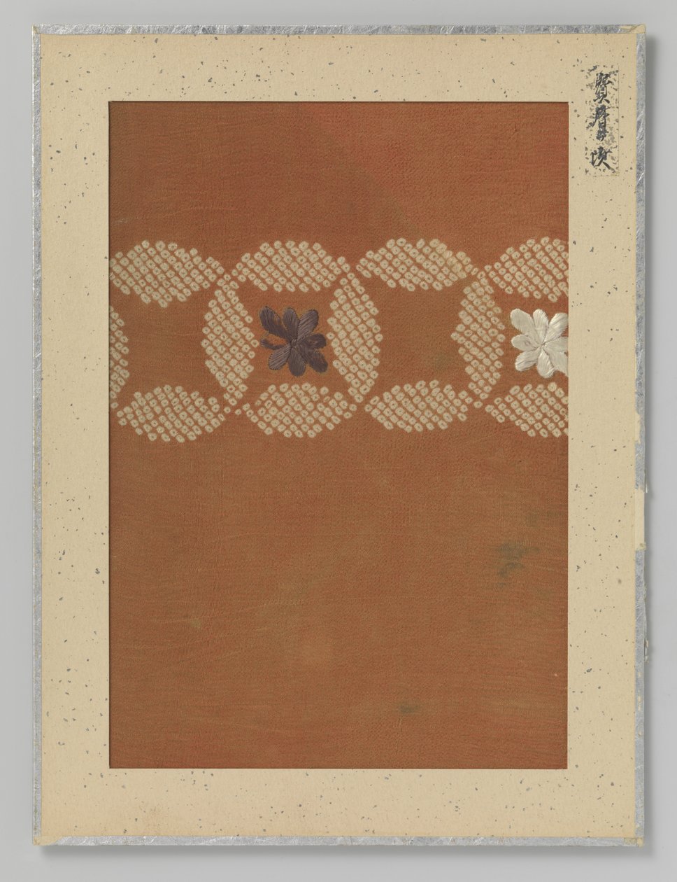 tekstil fragment af Anonymous