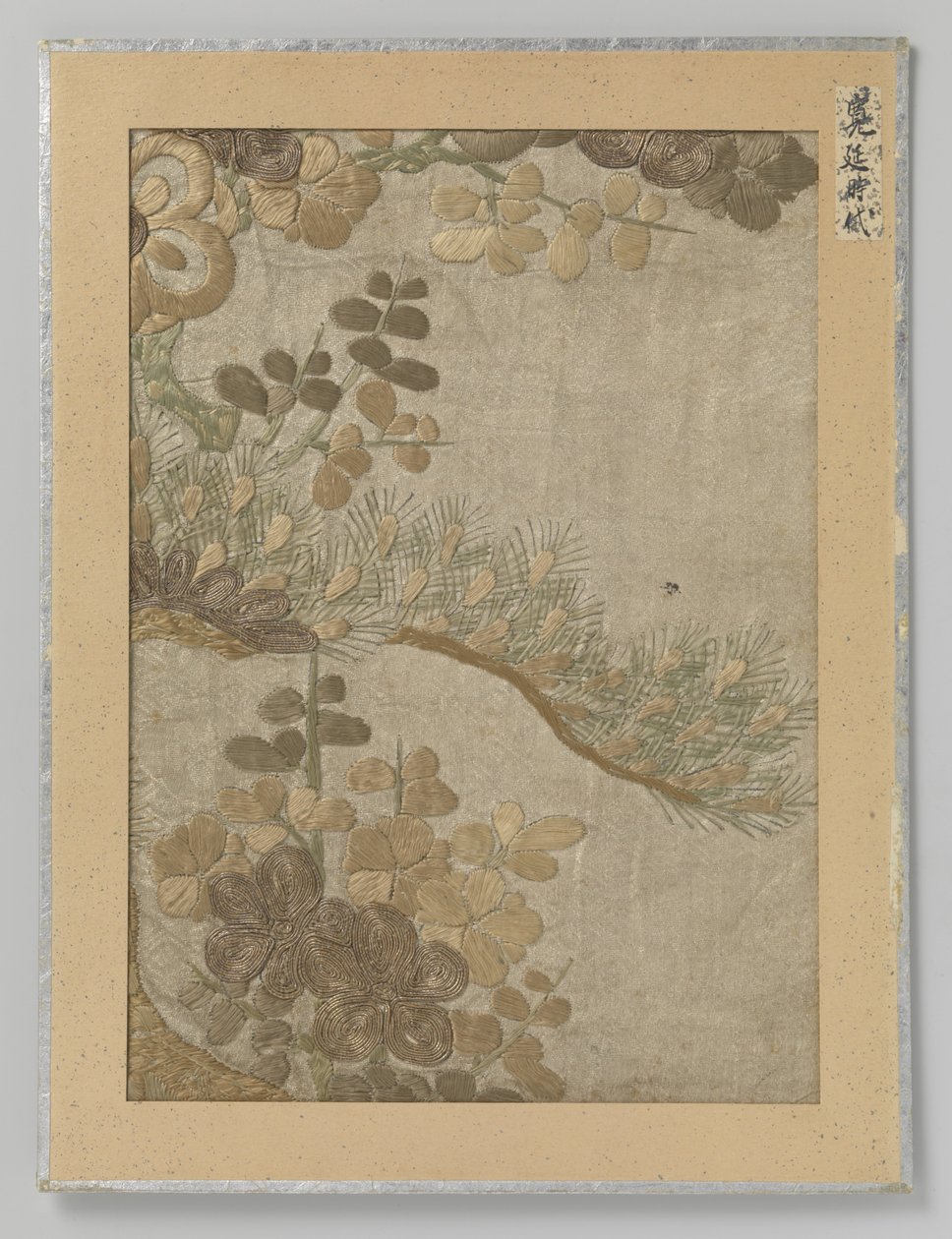 tekstil fragment af Anonymous