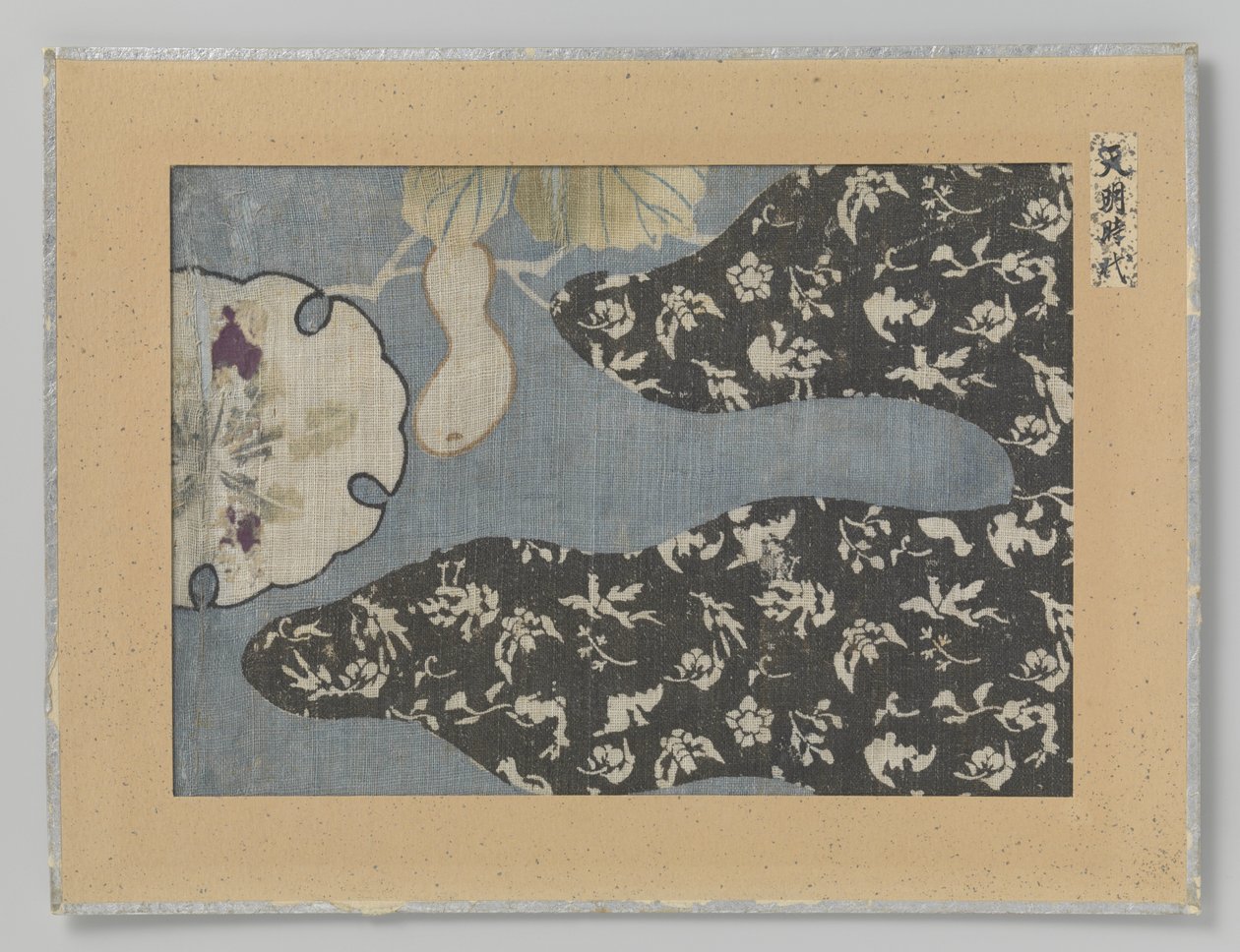 tekstil fragment af Anonymous