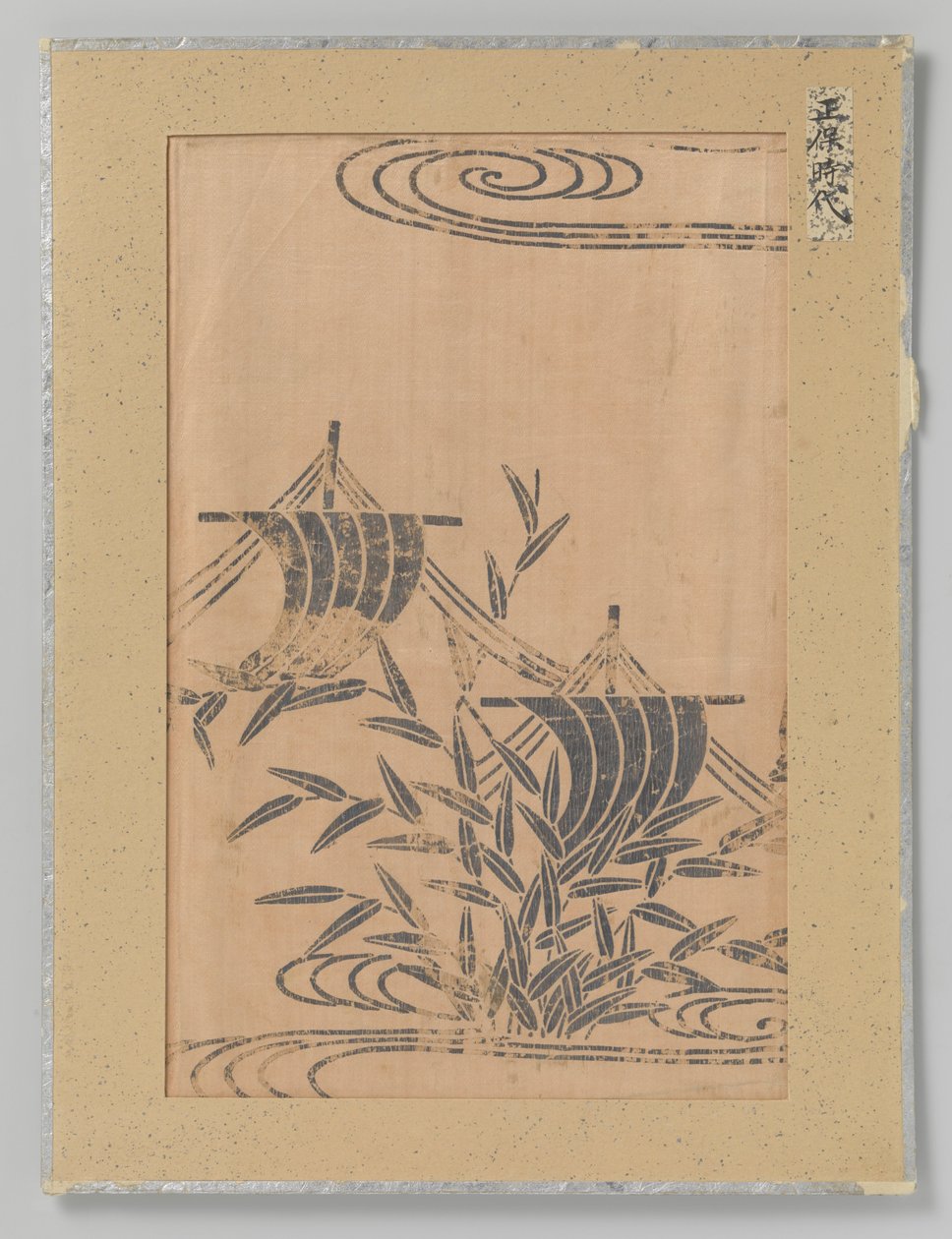tekstil fragment af Anonymous