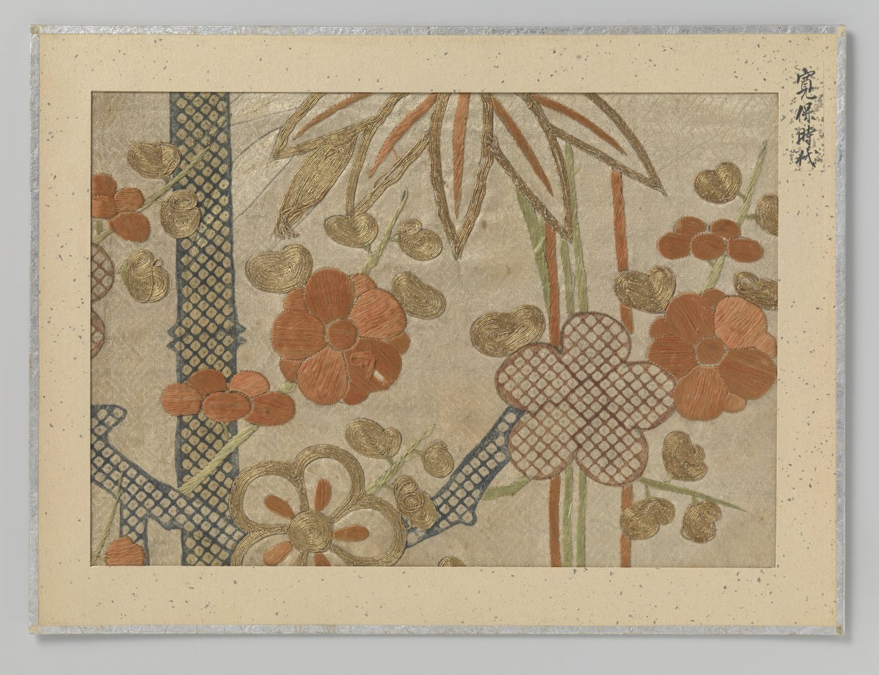 tekstil fragment af Anonymous