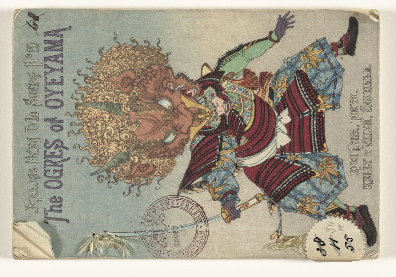 Ogres of Oyeyama (titel på objekt) Japanske sprookjes lugter (serietitel) Japansk eventyrserie (serietitel på objekt) af Anonymous