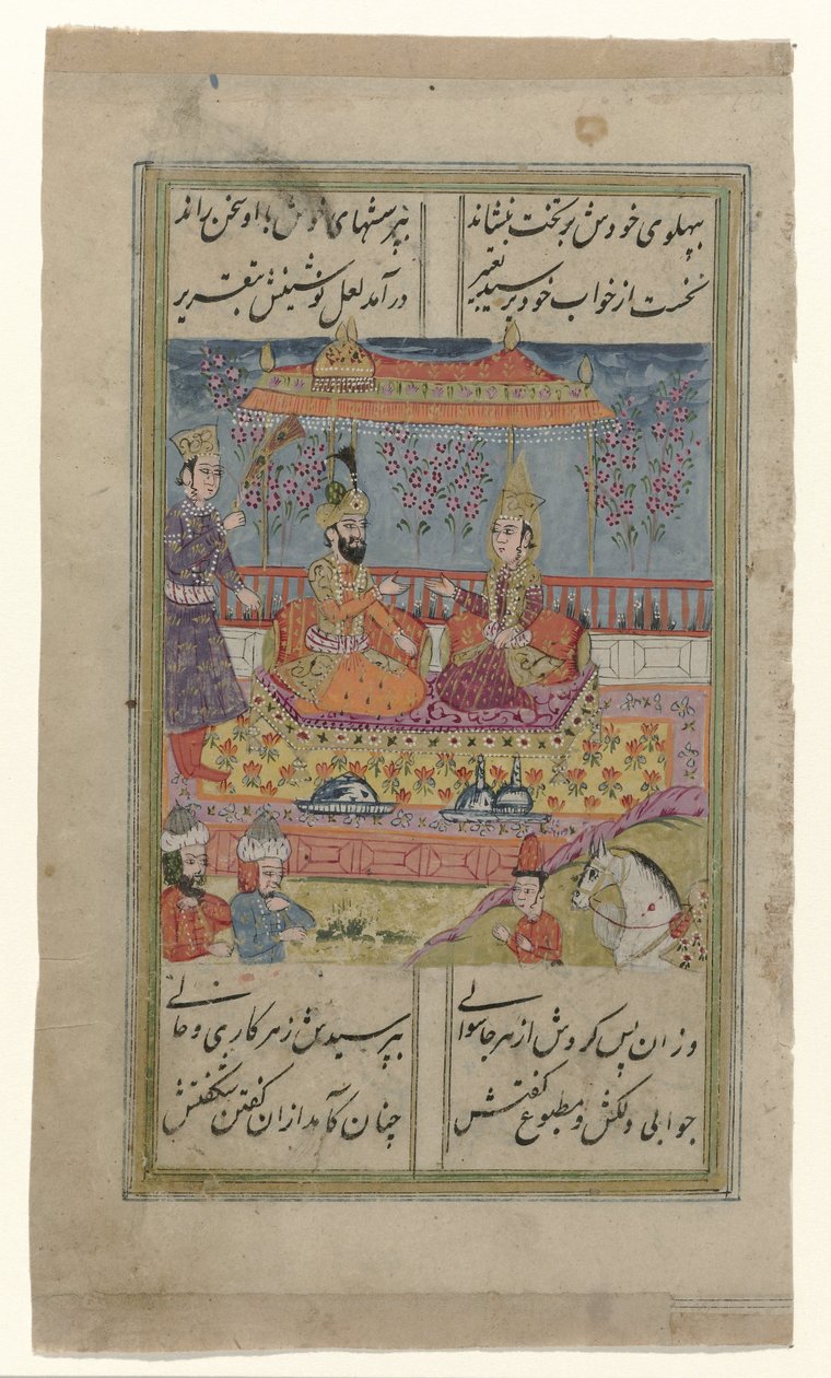 To østlige figurer under en baldakin på en terrasse af Anonymous