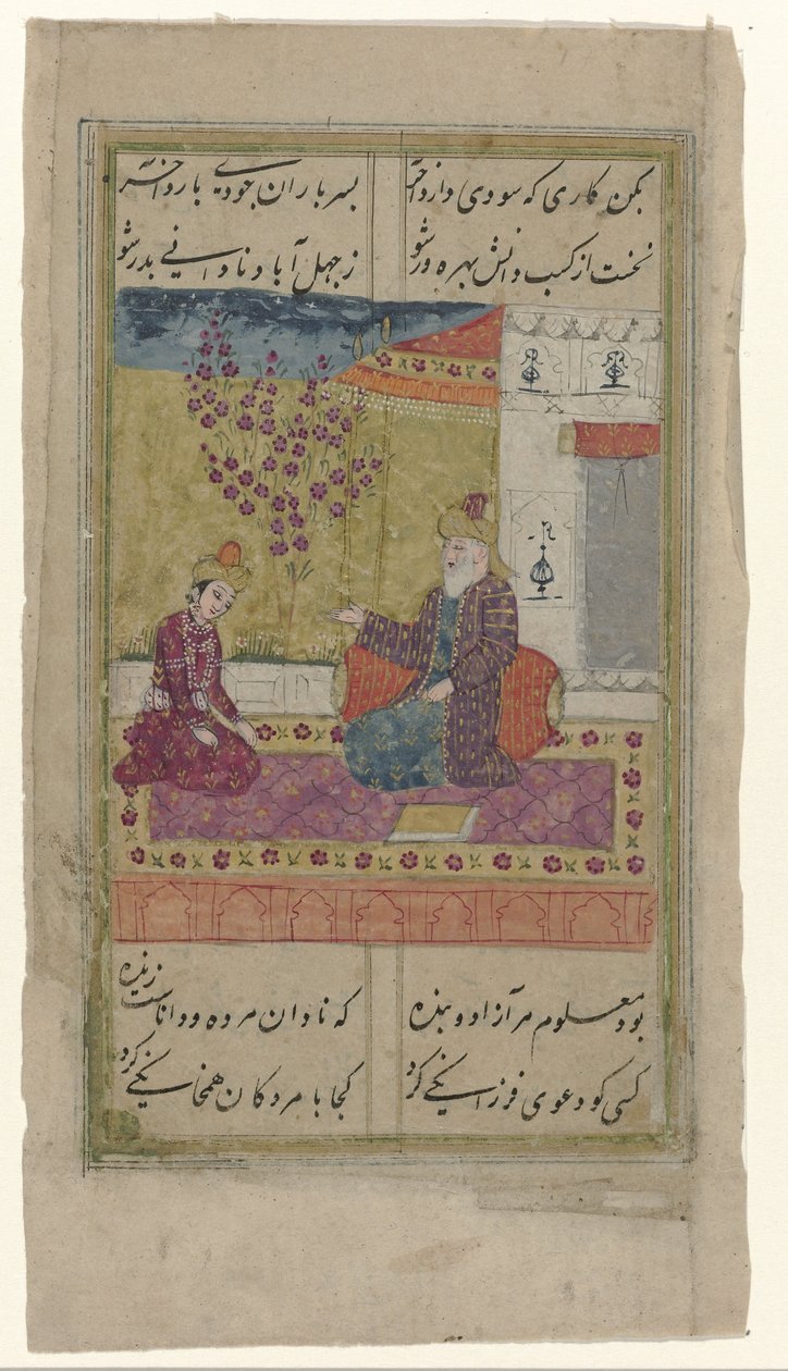 To østlige figurer på et tæppe foran et palads af Anonymous