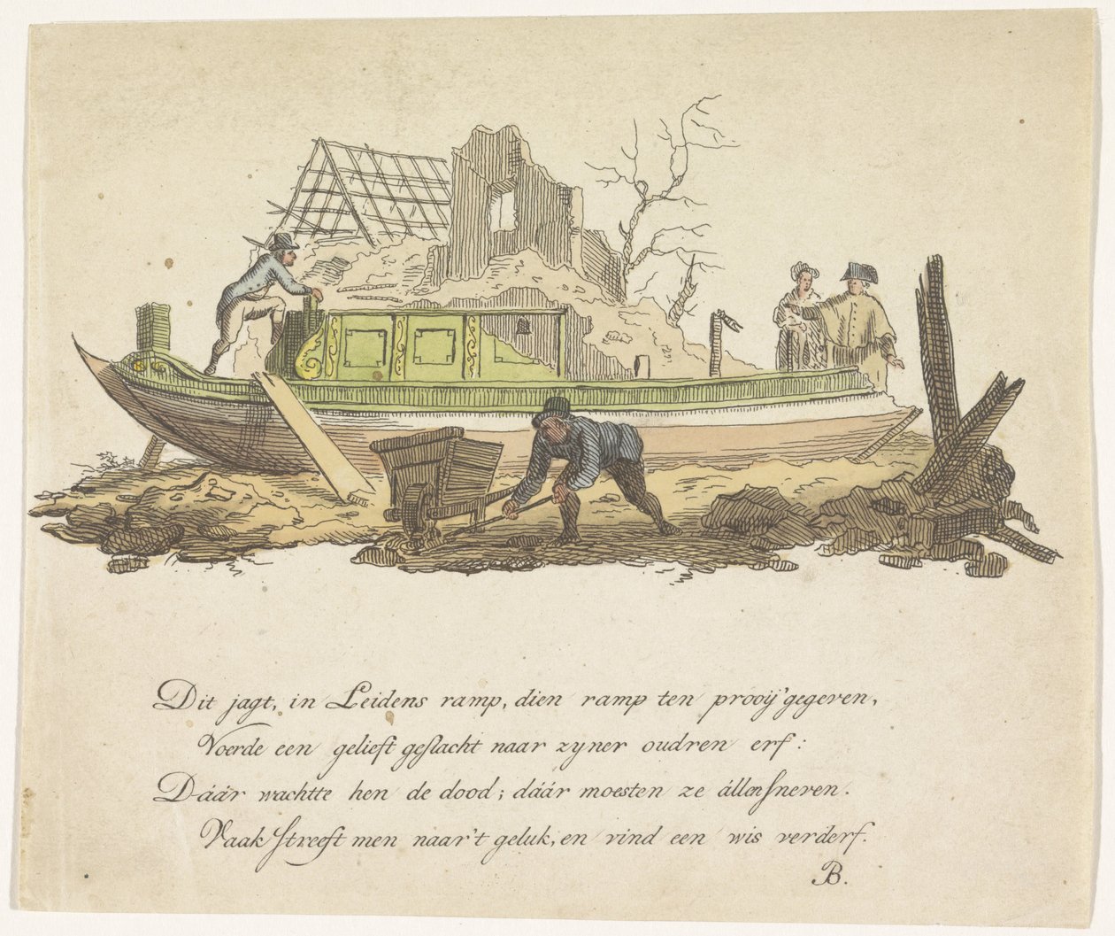 Sprængt yacht af Rietmilder, 1807 af Anonymous