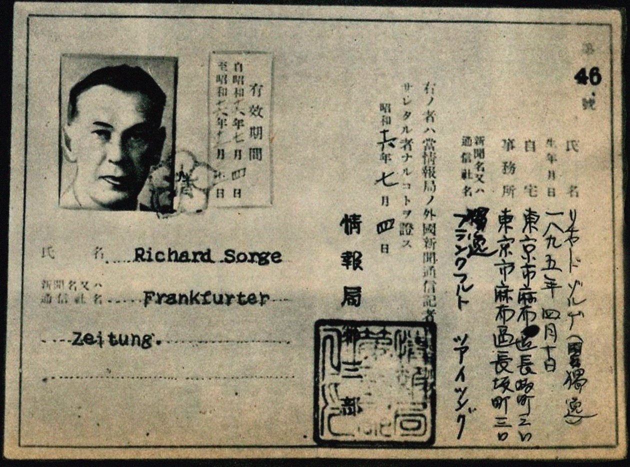 Akkrediteringskort for Richard Sorge, Anonym af Anonymous Anonymous