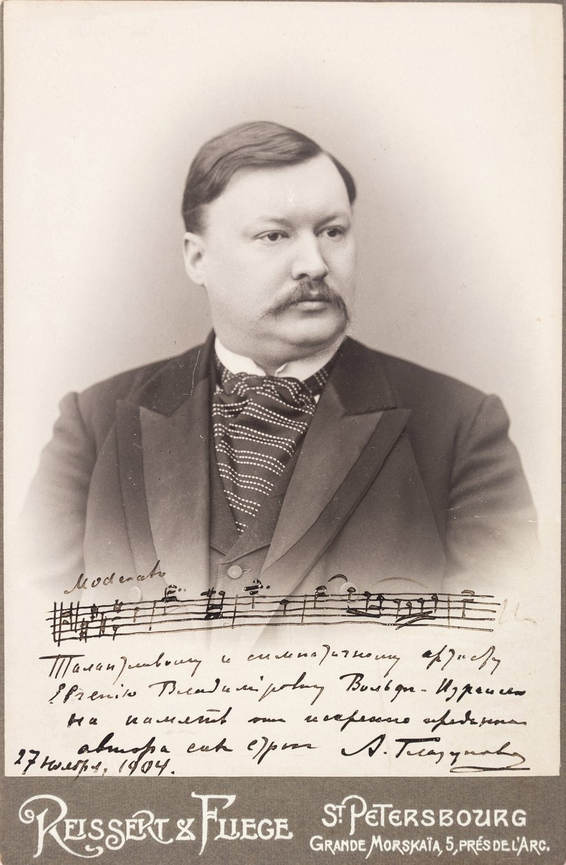 Alexandre Glazounov - Portræt af komponisten Alexander Glazunov (1865-1936) - Anonym. Fotografi af Anonymous Anonymous