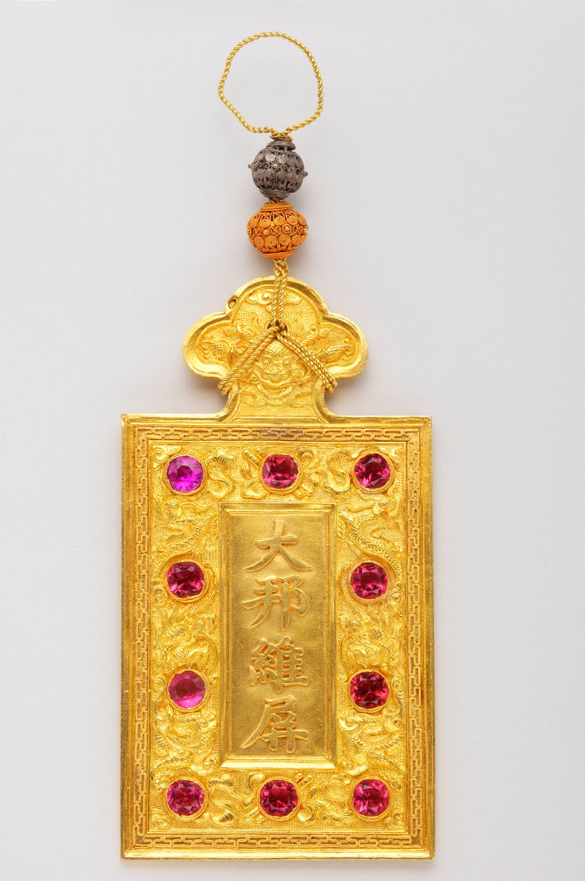 Empire of Annam - The Bai: Kim Bai af enestående klasse (1916-1925) af Anonymous Anonymous