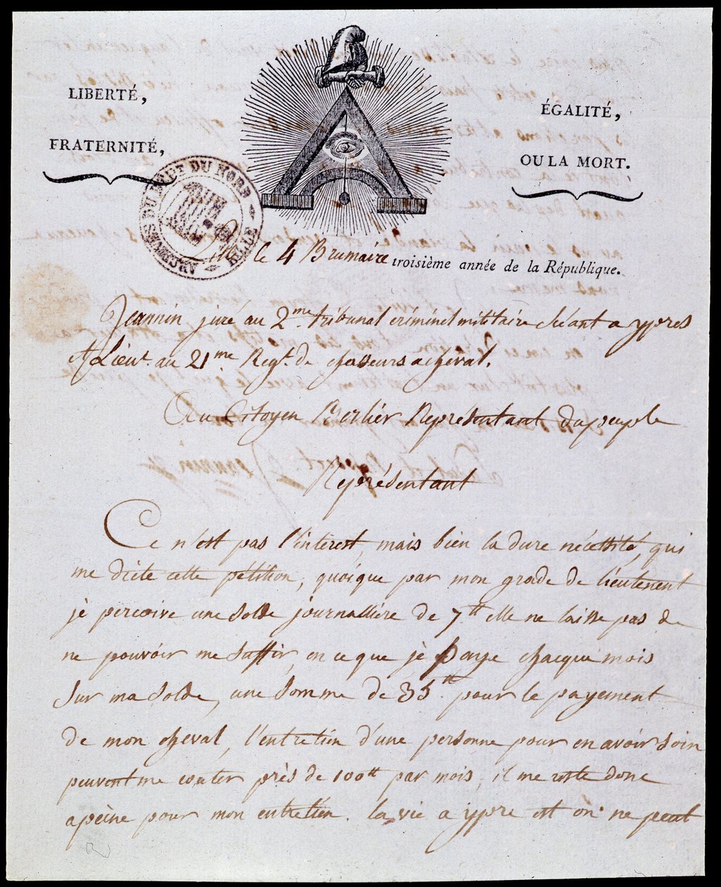 Franske revolution: første side og overskrift af et militært administrativt brev 4 tåge år III (25/10/1794) dateret 18 Frimaire år III (08/12/1794) med den republikanske inskription "Liberte Egalite, Fraternite ou la Mort" og symboler fra Franco-Maconnerie af Anonymous Anonymous