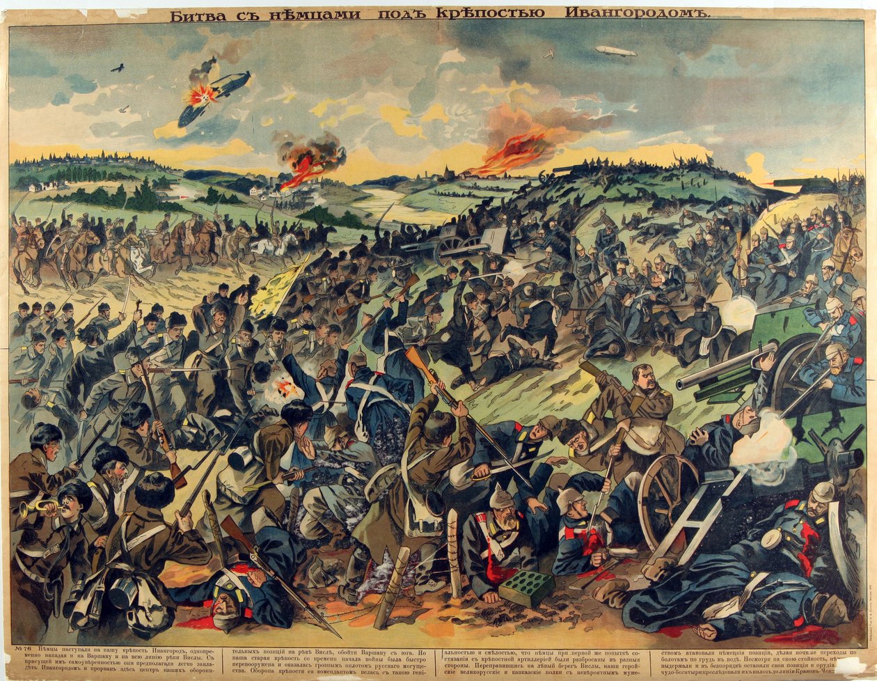 Slaget ved Ivangorod-fæstningen (nu Deblin) 1915 - Slaget ved Ivangorod-fæstningen af ​​Anonymous af Anonymous Anonymous