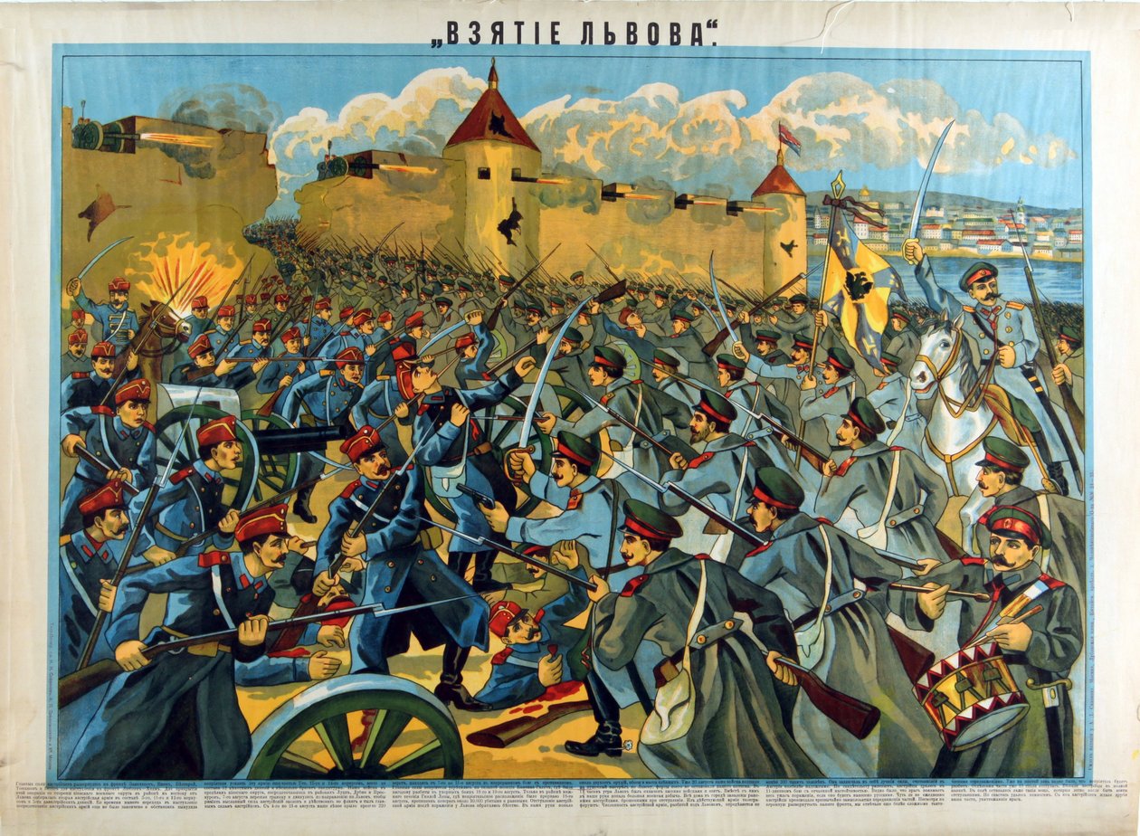 Slaget ved Lemberg (Lviv, Lvov) (1914) erobringen af ​​byen af ​​russerne mod den østrig-ungarske hær - The Take of Lvov af Anonymous af Anonymous Anonymous