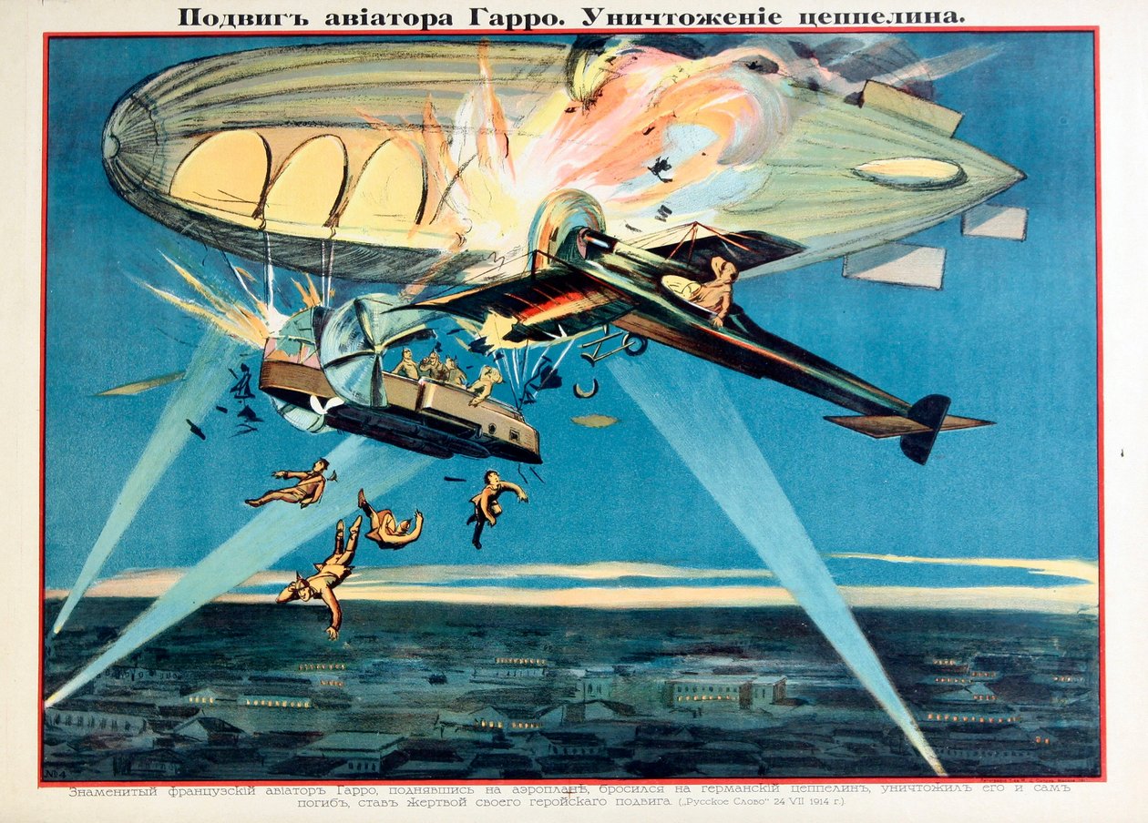 Legende: Roland Garros (1888-1918) dræber sig selv ved at skyde en Zeppelin ned - Roland Garros angriber en Zeppelin af Anonymous af Anonymous Anonymous