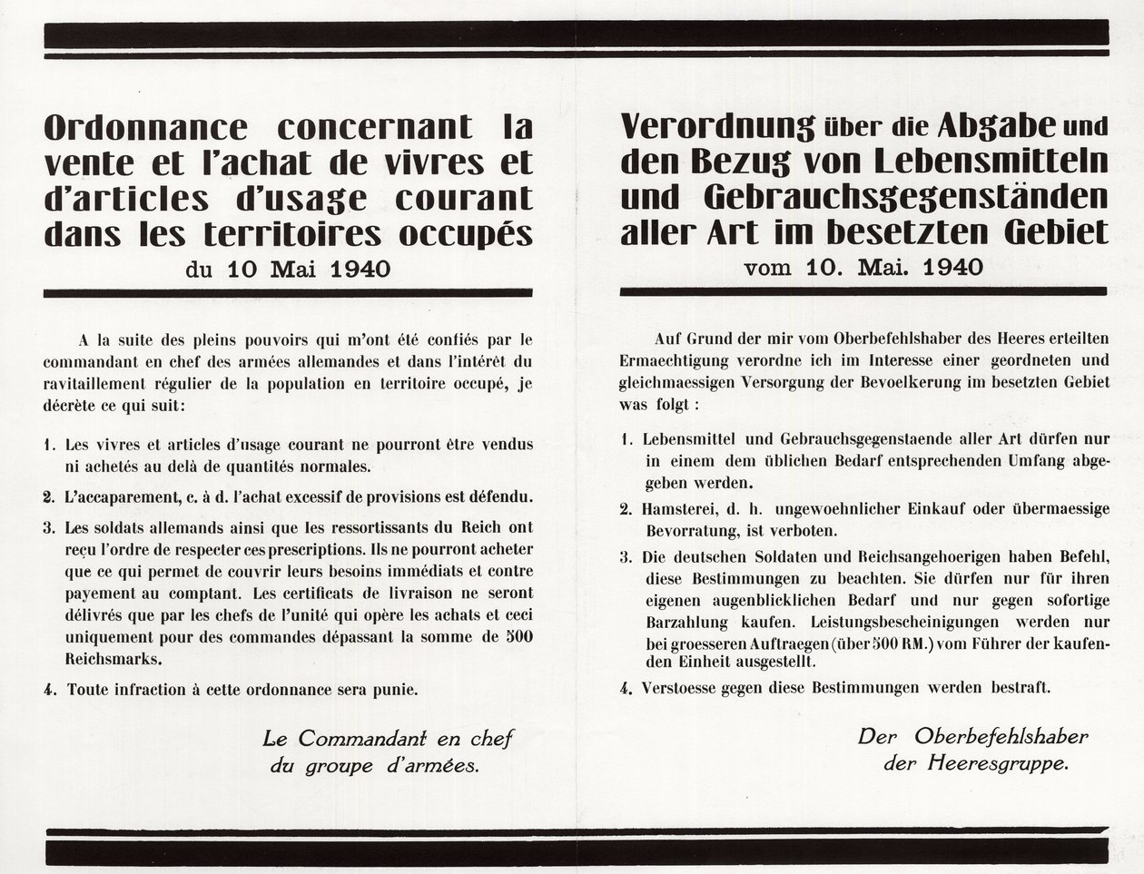 "" Forordning om salg og køb af fødevarer og genstande til fælles formål i de besatte områder" - Fransk-tysk tosproget plakat af Anonymous Anonymous