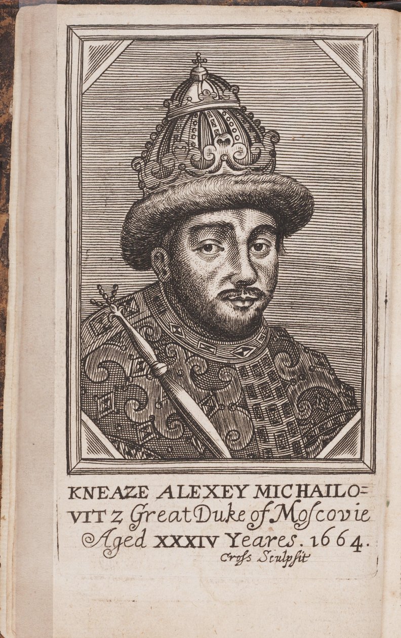 Portræt af Alexis I Mikhailovitch de Russie (1629-1676), dit le tsar tres paisible (Portræt af zaren Alexis I Mikhailovich af Rusland) - Radering fra ""Den nuværende stat i Rusland"" af Samuel Collins af Anonymous Anonymous