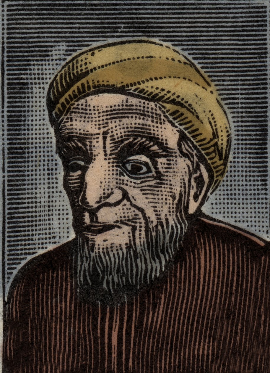 Portræt af F Allerede (Al ready) (775-868) - Allerede - (Abu Othman Amr Ibn Bahr Al Qanani Al Basri) - Gravering Iftar A Best Stump af Anonymous Anonymous
