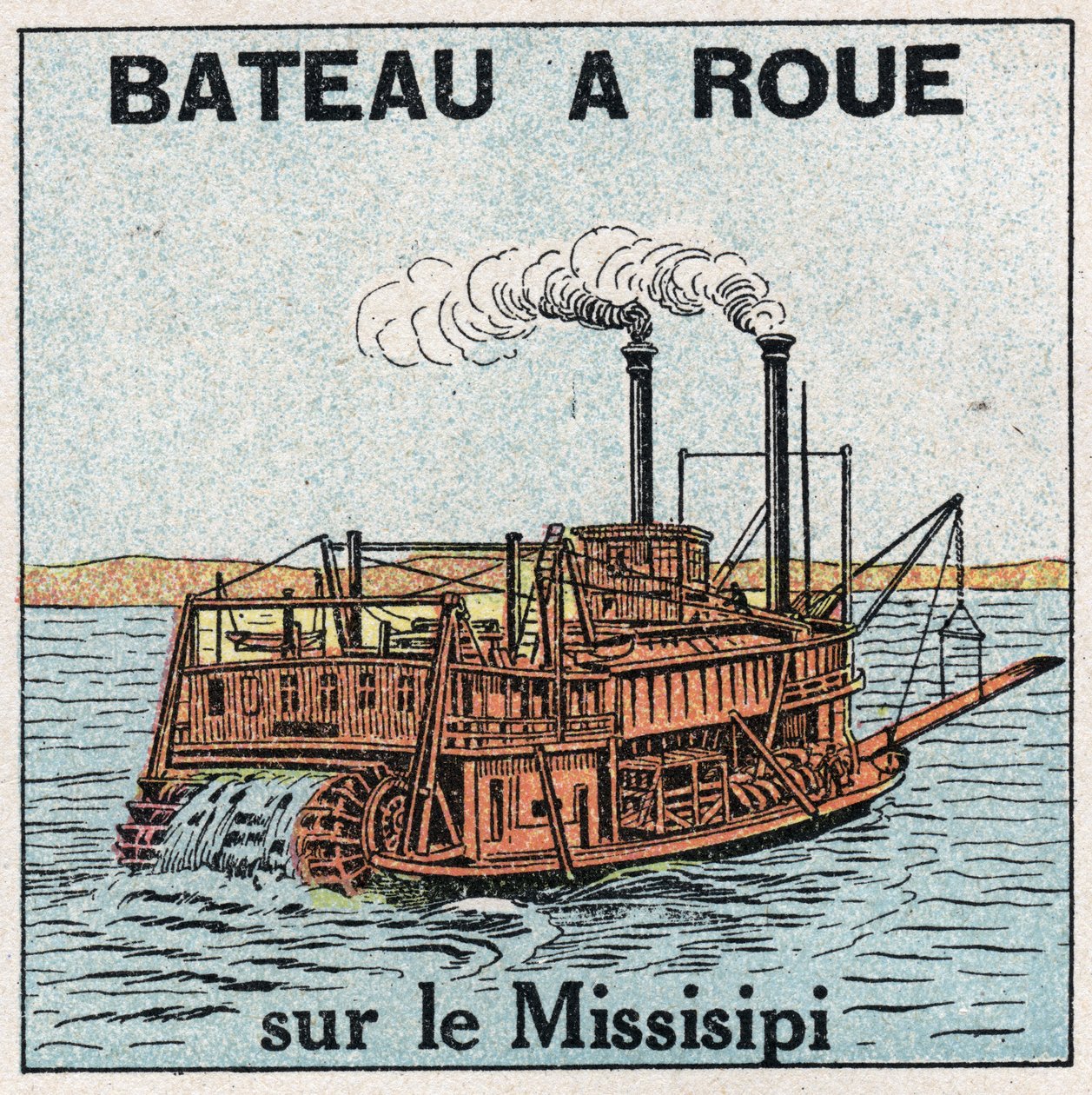 Skibe og skibe: hjulbåd på Mississippi. Anonym illustration fra 1925. Privat samling. af Anonymous Anonymous