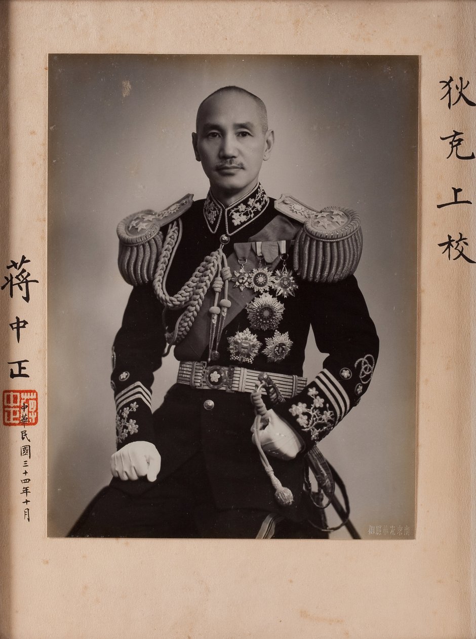 Tchang Ki Chek, Chang Ki Chek - Chiang Ki-Shek (1887-1975), Arnonymous. Fotografi af Anonymous Anonymous