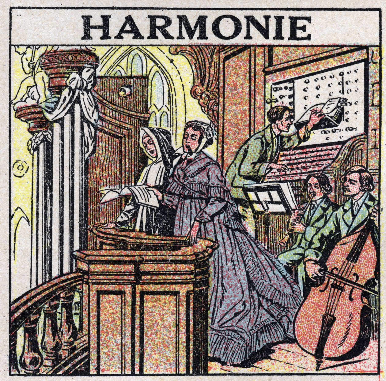 Kunsten at lyde: harmoni. Sangere og musikere i en kirke. Anonym illustration fra 1925. Privat samling. af Anonymous Anonymous